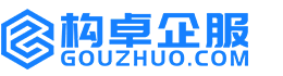 滨州构卓商标信息网